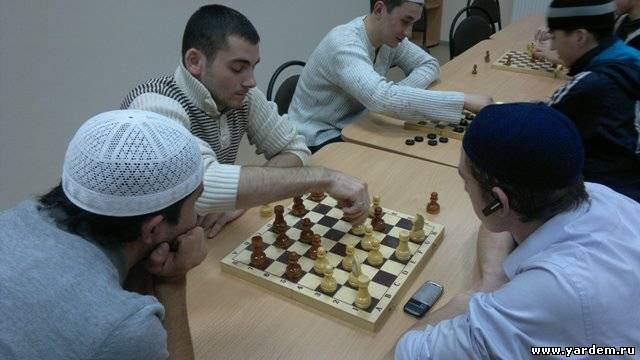 В мечети "Ярдэм" прошел турнир по шашкам. Спорт