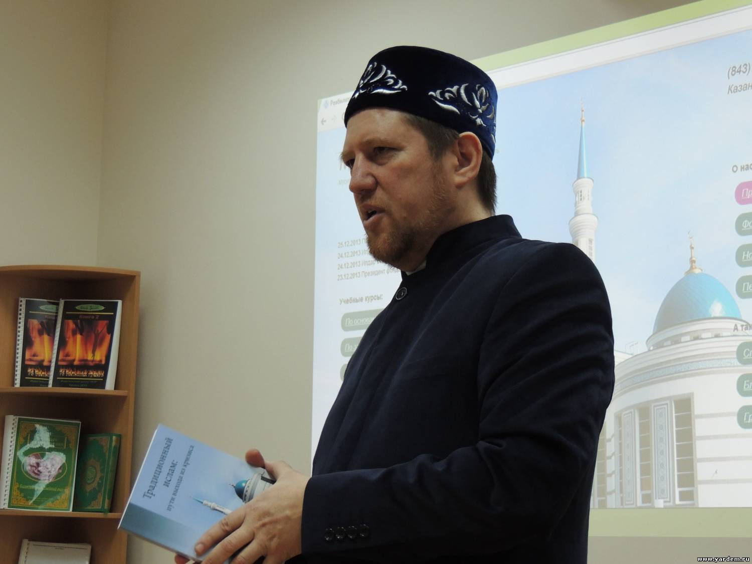 Илдар хазрат Баязитов: "Призываю консолидироваться мусульман, христиан и иудеев против терроризма"