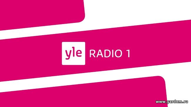 Yle Radio снимает сюжет о мечети "Ярдэм"