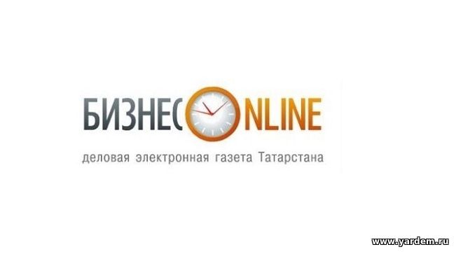 Илдар хазрат Баязитов подсказал "Бизнес онлайн" как заткнуть дыры в бюджете