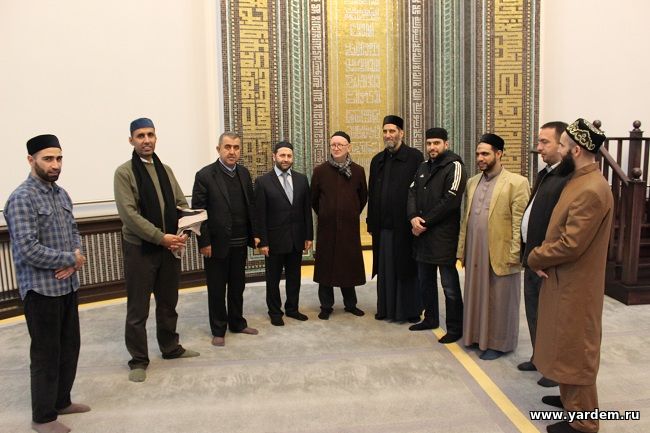 Мечеть "Ярдэм" оказала прием зарубежным специалистам. Общие новости