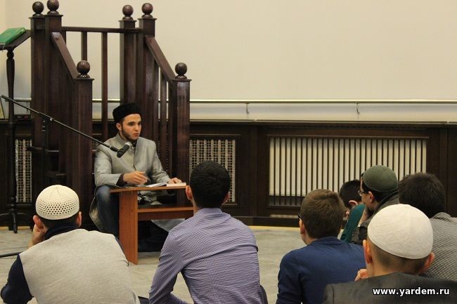 В мечети "Ярдэм" продолжают изучение книги имама ан-Навави «Рийад ас-салихин». Общие новости