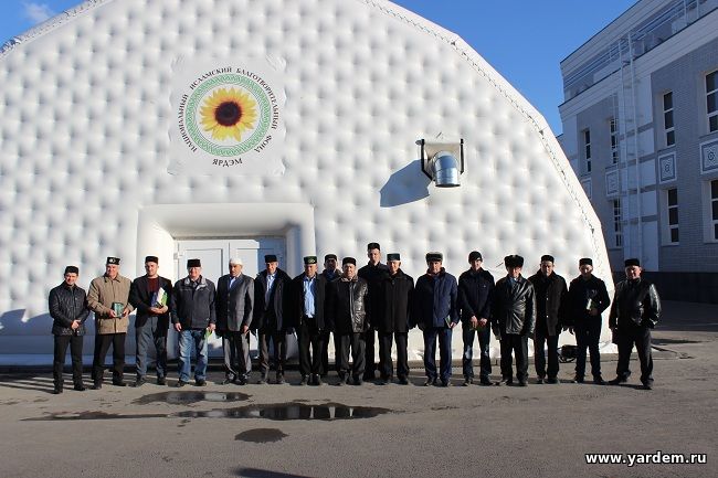 Мусульмане села Тукаева Комсомольского района Чувашской республики посетили мечеть "Ярдэм". Общие новости
