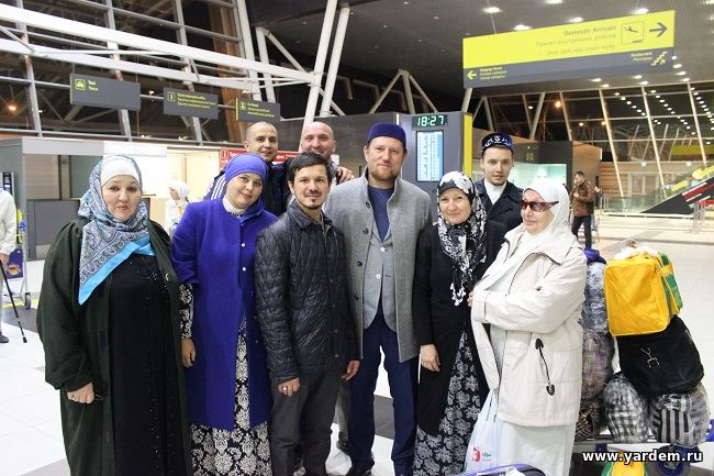 Группа паломников мечети "Ярдэм" вернулись из хаджа
