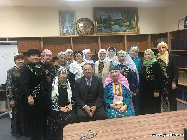 В мечети Ярдэм прошла презентация книги Накии Хафизовой. Общие новости