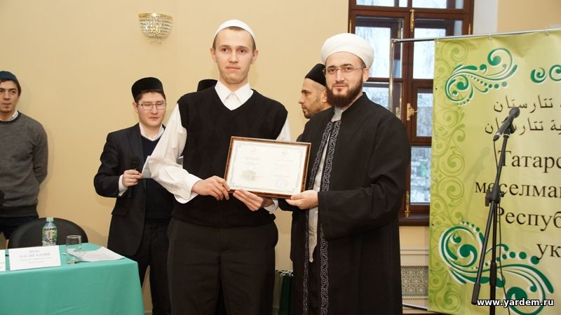 Сотрудник мечеть "Ярдэм" занял второе место в республиканском конкурсе чтецов Корана