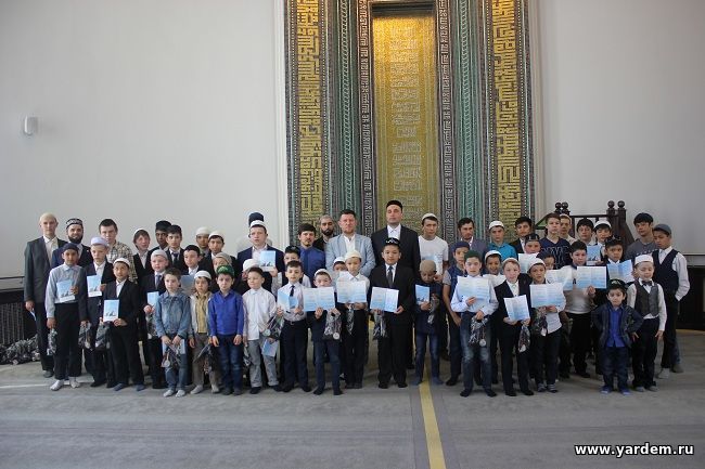 В мечети "Ярдэм" прошло закрытие курсов по заучиванию Корана. Общие новости
