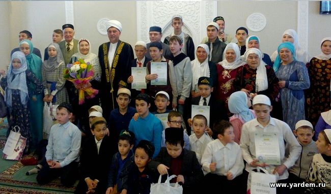 На конкурсе "Братья и сестры Сююмбике" ученики из мечети "Ярдэм" завоевали призовые места. Общие новости