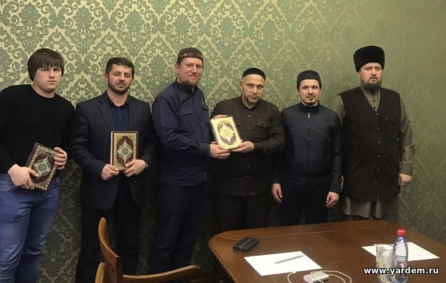 Руководство НИБФ "Ярдэм" встретилось с духовенством ЧР и с незрячими в городе Грозный. Общие новости