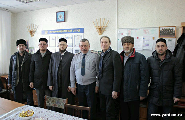 Камиль хзрат Самигуллин и Илдар хазрат Баязитов посетили женскую колонию