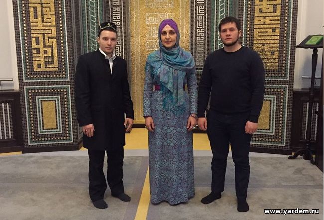 Мечеть "Ярдэм" посетила Павлова Ольга Сергеевна. Общие новости