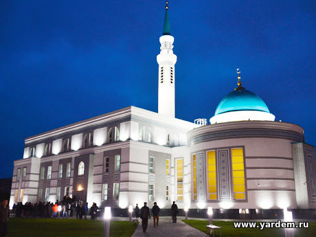 Мечеть "Ярдэм" приглашает всех на ифтары. Общие новости
