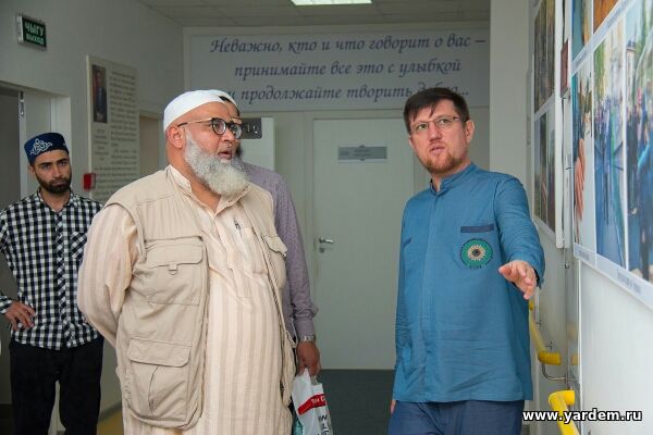 Мечеть "Ярдэм" посетил руководитель учебного центра для незрячих и слабовидящих мусульман "Аn Noor" ЮАР. Общие новости
