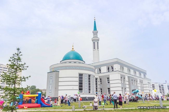 Приглашаем всех 19 июля в мечеть "Ярдэм" на детский праздник