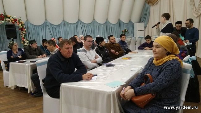 2 февраля в мечети "Ярдэм" начались курсы по изучение татарского языка
