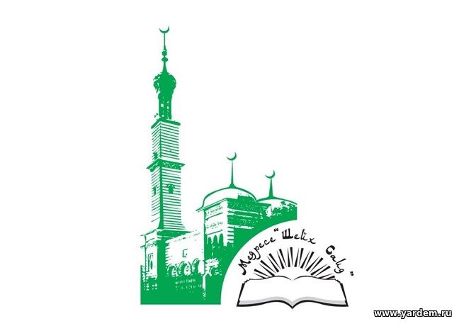 Мечеть "Ярдэм" посетили студентки саратовского медресе "Шейх Саид. Общие новости