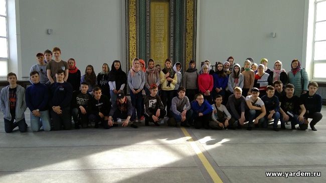 Центр и мечеть "Ярдэм" посетили ученики  московской школы №544
