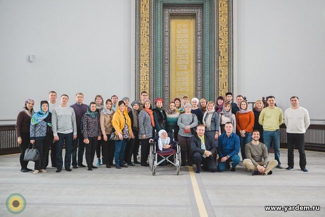 Мечеть "Ярдэм" посетили слушатели курсов Учебного центра "ПрофСтандарт". Общие новости