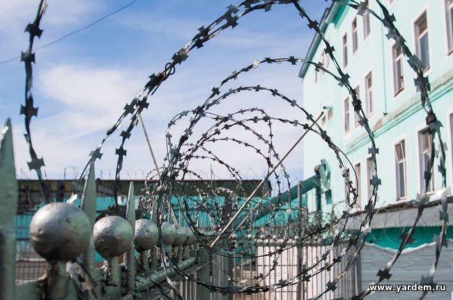 Сибирь как место рождения российской тюрьмы