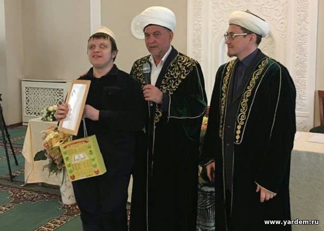 Студент мечети "Ярдэм" Имран Шибугаев занял первое место в конкурсе "Азан авазы". Общие новости