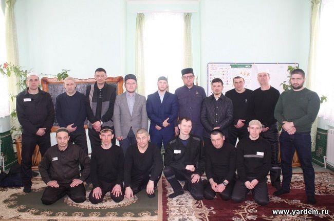 Илдар хазрат Баязитов посетил десятую исправительную колонию г. Менделеевска