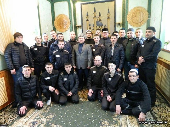 Советник Муфтия РТ Илдар хазрат Баязитов посетил ФКУ ИК-4 г. Нижнекамска
