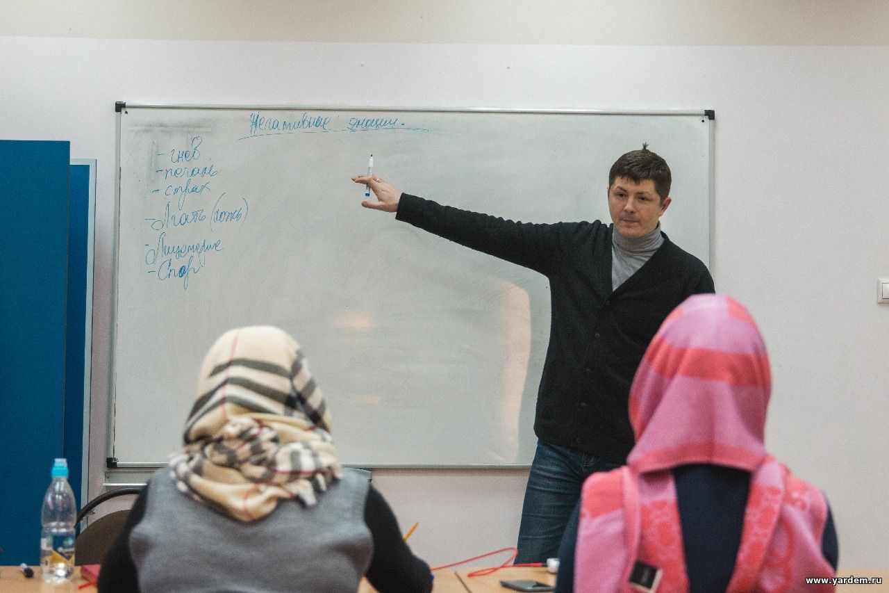 В помочь родителям детей с ограниченными возможностями здоровья - психологические семинары "Мамам"