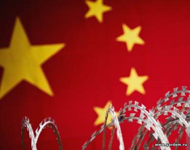 Китай: полиция, суды и тюрьмы