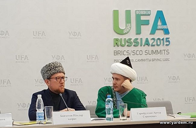 Илдар хазрат Баязитов принял участие на Всероссийском теоретико-методологический  семинар. Общие новости
