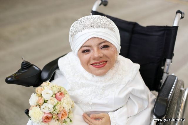Сотрудница фонда "Ярдэм" Лилия Салахутдинова вышла замуж. Общие новости