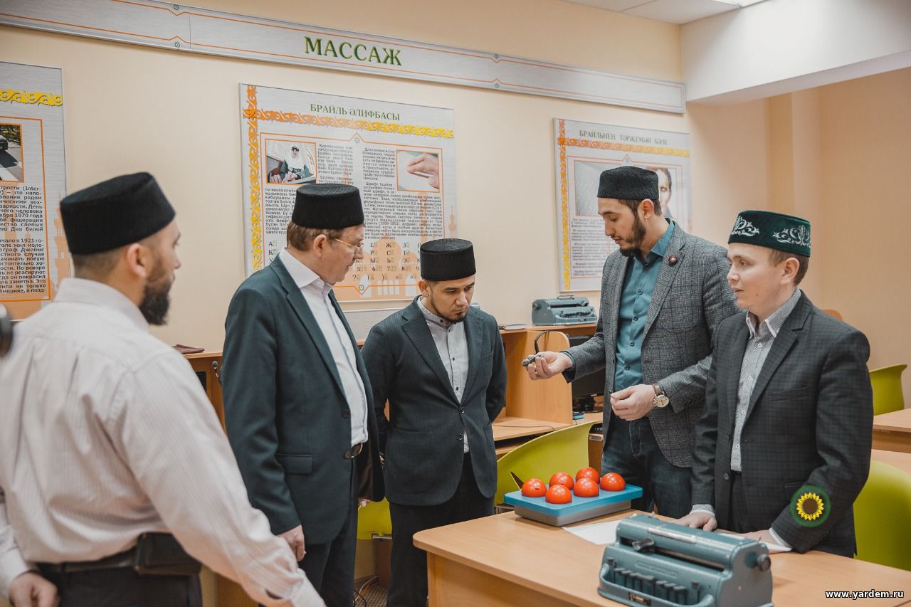 Сегодня комплекс "Ярдэм" посетила делегация Духовного управления мусульман Республики Башкортостан. Общие новости