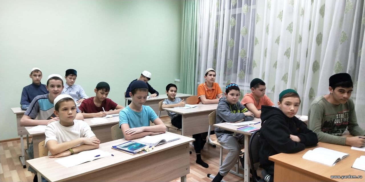 Бурбашский пансионат для детей фонда “Ярдэм” после новогодних каникул продолжил работу