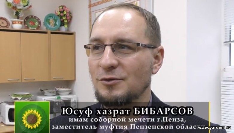 Юсуф хазрат Бибарсов: "Самое главное - не быть инвалидом в душе". Общие новости