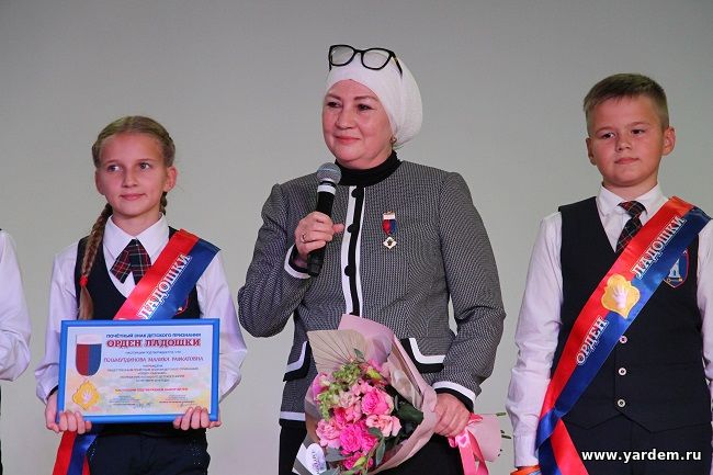 Малика ханум Гельмутдинова получила общественный почетный знак детского признания «Орден Ладошки». Общие новости
