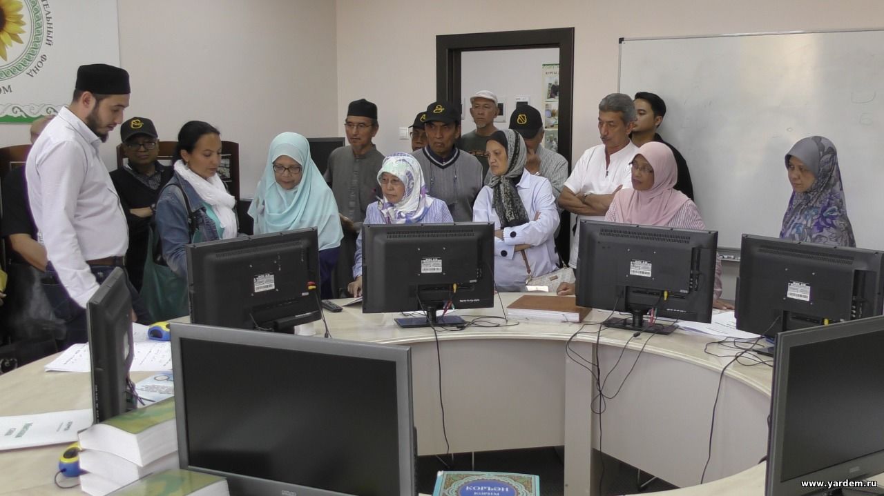 Сегодня мечеть и комплекс "Ярдэм" посетили мусульмане из Малайзии. Общие новости