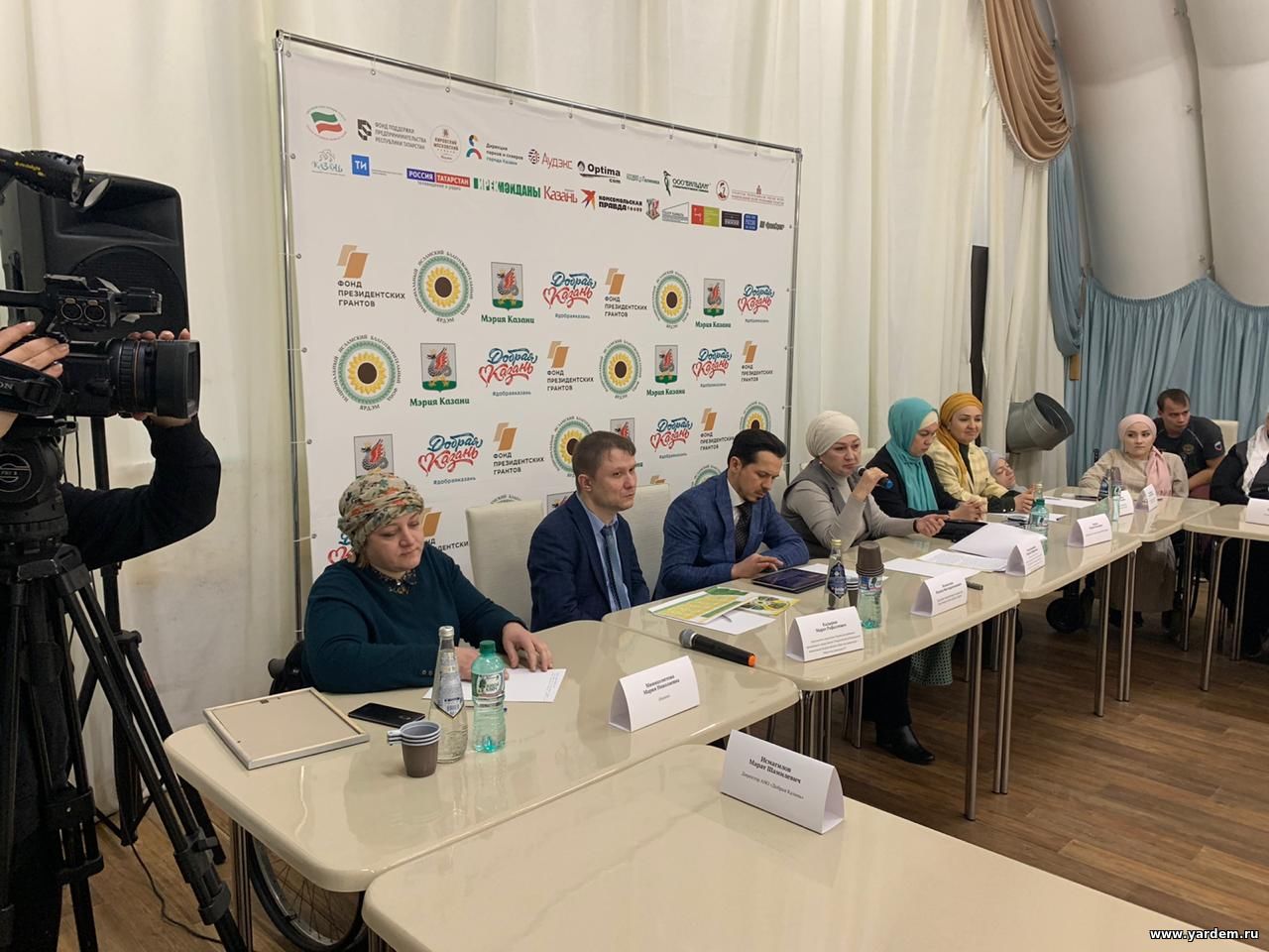 В фонде “Ярдэм” на средства президентского гранта пройдут реабилитацию 100 человек из разных регионов России