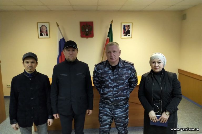 Руководители фонда "Ярдэм" в качестве членов ОНК РТ посетили исправительные учреждения