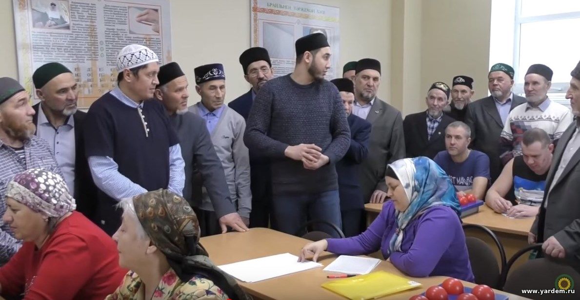 Имамы мухтасибата Кукморского района РТ посетили комплекс "Ярдэм". Общие новости