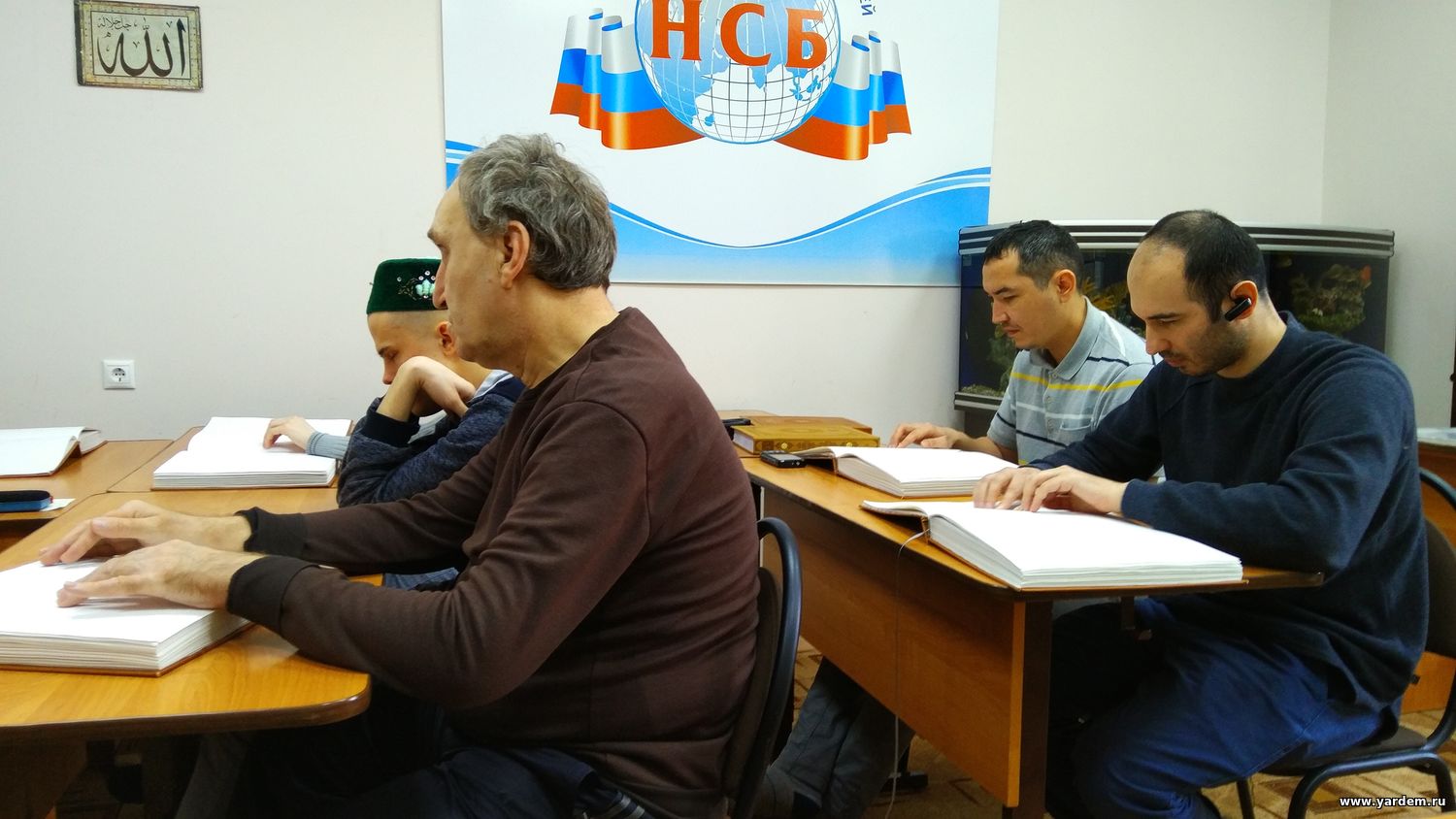 Брайлисты приступили к чтению Священного Корана