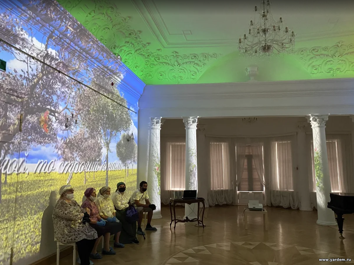 Реабилитанты центра НИБФ "Ярдэм" посетили музей Евгения Боратынского. Общие новости