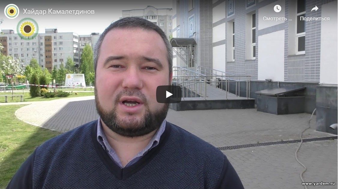 Предприниматель Хайдар Камалетдинов стал волонтёром акции "Дорога жизни". Общие новости
