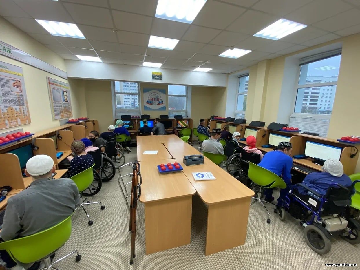 В Реабилитационном центре НИБФ «Ярдэм» функционирует специализированный компьютерный класс по обучению людей с ОВЗ. Общие новости