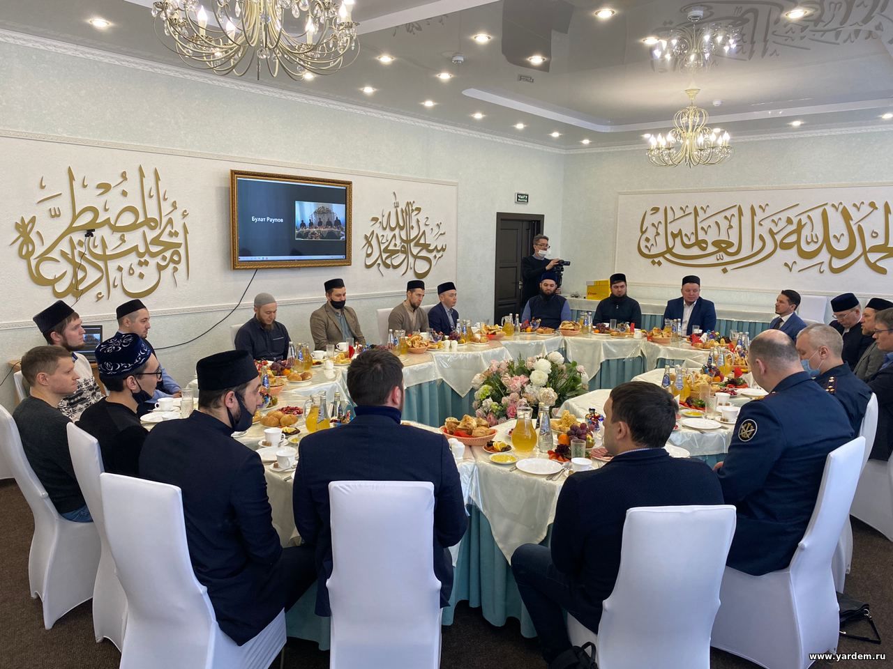 В НИБФ "Ярдэм" прошло очередное заседание рабочей группы имамов, осуществляющих служение в пенитенциарных учреждениях РТ. Общие новости