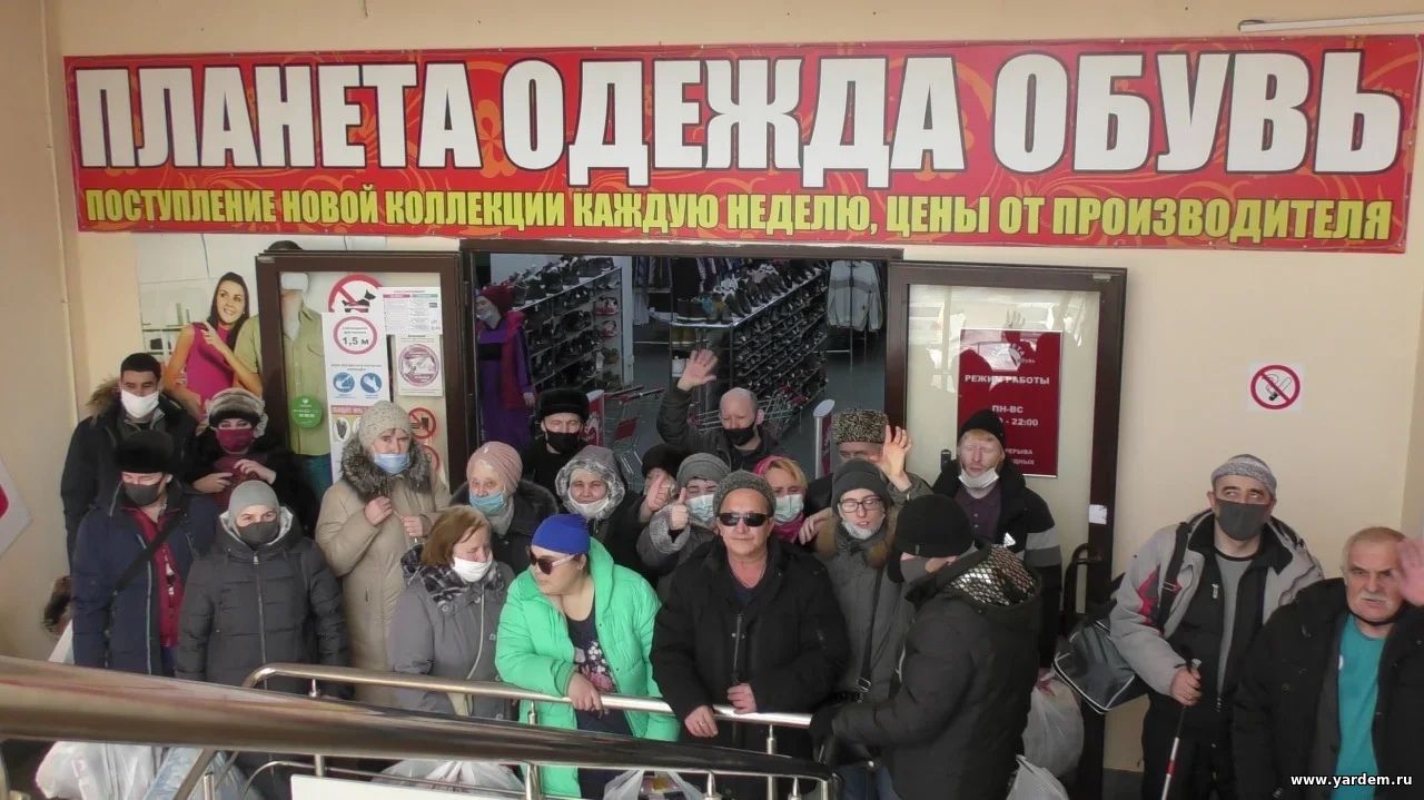 Магазин "Планета Одежда Обувь" провели благотворительную акцию для реабилитантов проекта "Видеть и слышать сердцем"