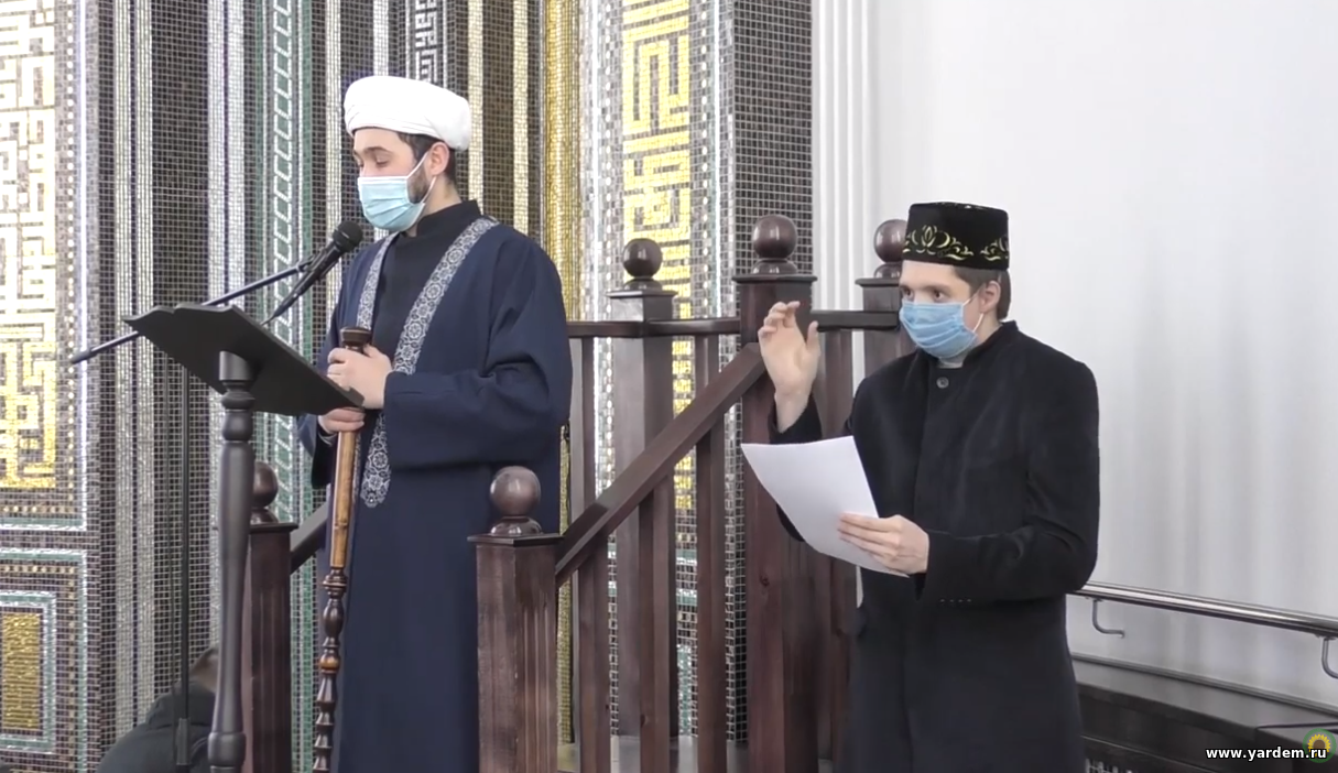 В мечети Ярдэм пятничные проповеди сопровождаются сурдопереводом для глухих. Общие новости