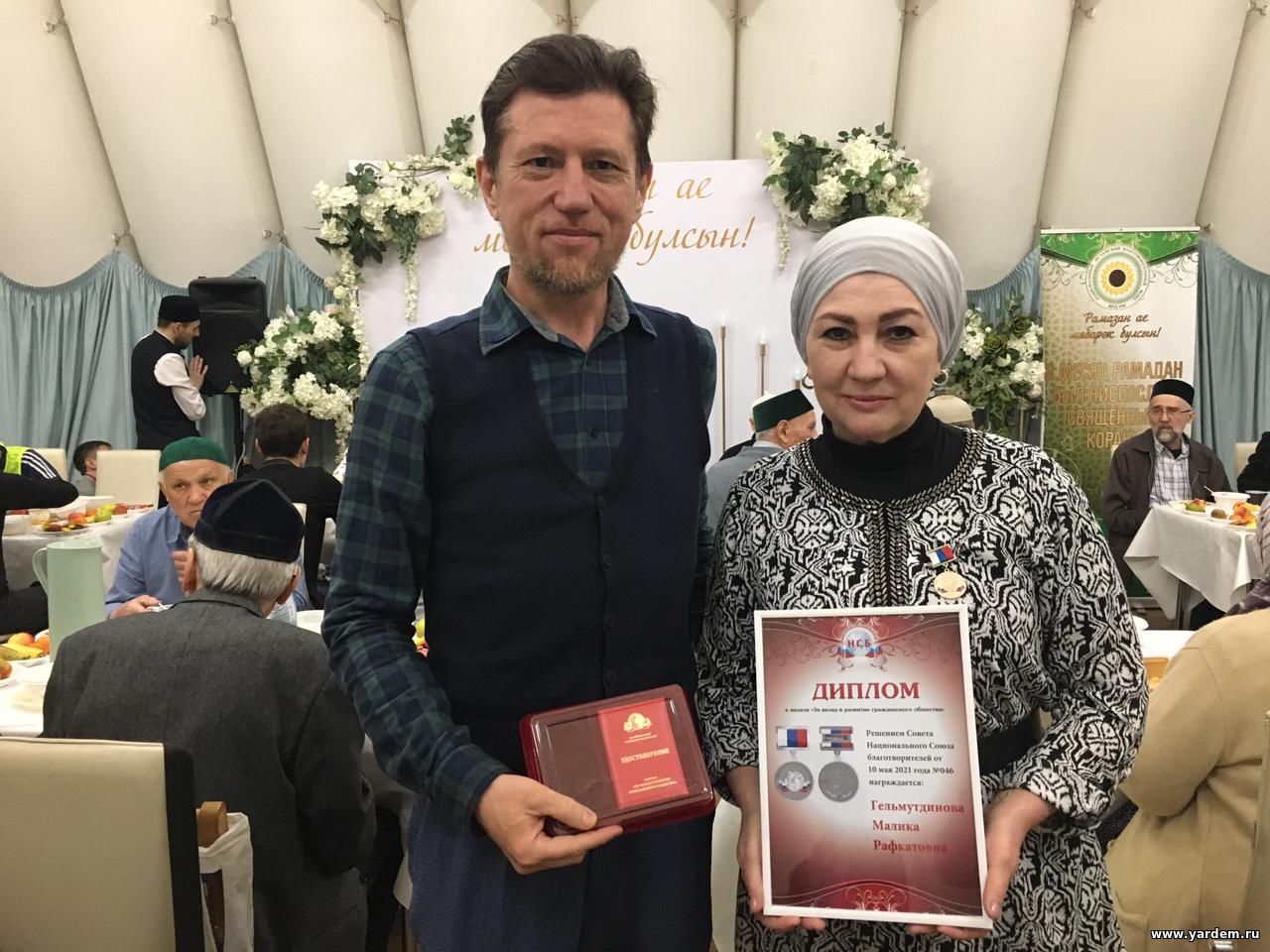 Сегодня Вице-президент НИБФ «Ярдэм» Малика Гельмутдинова отмечает День рождения