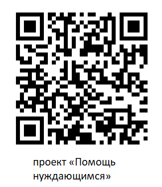 «Пекут лучше, чем в пекарне…». Общие новости