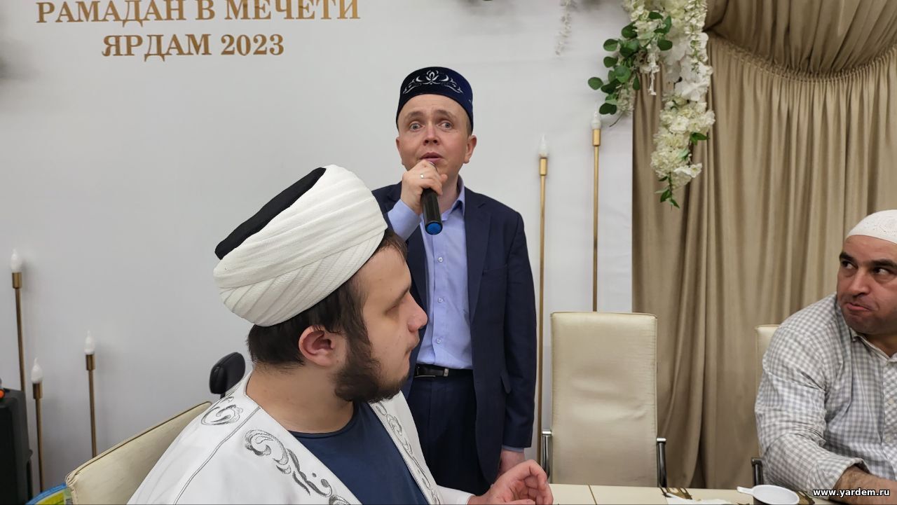 В Ярдам-Помощь» прошел ифтар посвященный матерям и учителям
