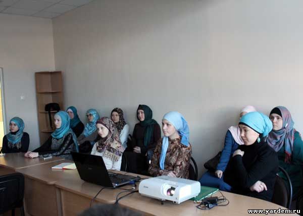 В мечети "Ярдэм" прошел семинар по грантам среди мусульманских добровольцев