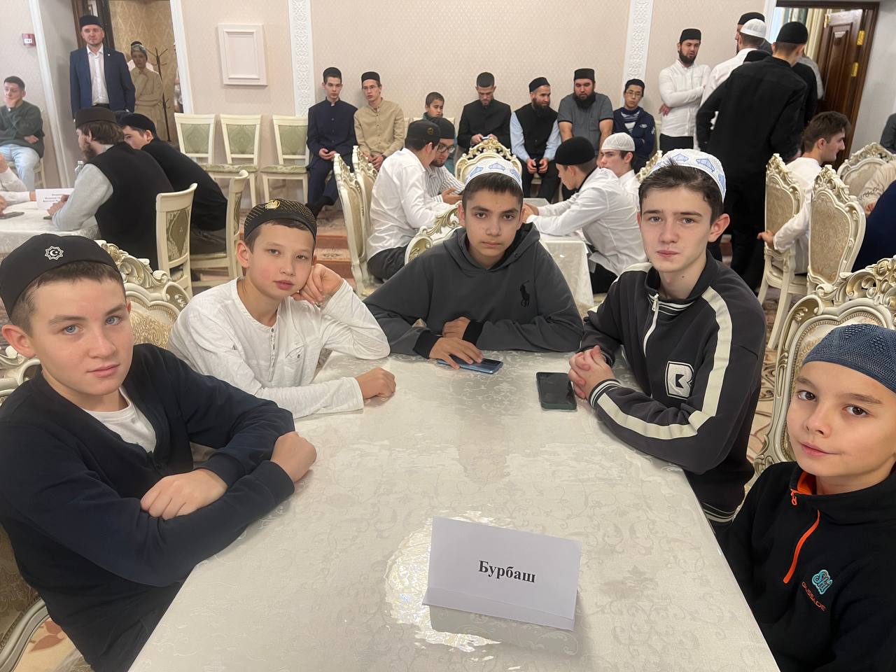 Республиканский конкурс чтецов Корана